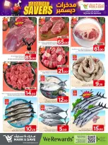 الانتقال إلى الصفحة 4 من 24