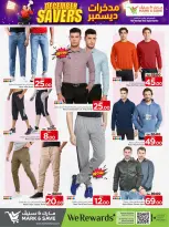 الانتقال إلى الصفحة 20 من 24