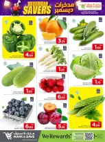 الانتقال إلى الصفحة 3 من 24