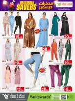 الانتقال إلى الصفحة 18 من 24