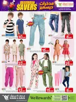 الانتقال إلى الصفحة 17 من 24