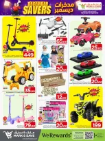 الانتقال إلى الصفحة 11 من 24