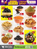 الانتقال إلى الصفحة 5 من 24