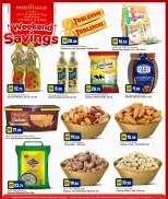 الانتقال إلى الصفحة 2 من 7