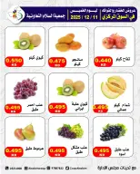 الانتقال إلى الصفحة 7 من 10