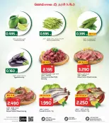 الانتقال إلى الصفحة 4 من 10