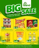 الانتقال إلى الصفحة 3 من 4