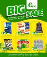 الانتقال إلى الصفحة 4 من 4