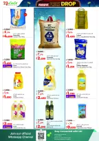 الانتقال إلى الصفحة 2 من 58