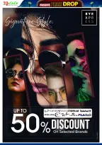 الانتقال إلى الصفحة 25 من 58