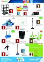 الانتقال إلى الصفحة 29 من 58