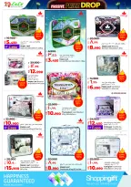 الانتقال إلى الصفحة 35 من 58