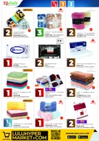 الانتقال إلى الصفحة 37 من 58