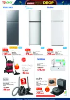 الانتقال إلى الصفحة 45 من 58