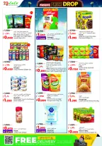 الانتقال إلى الصفحة 6 من 58