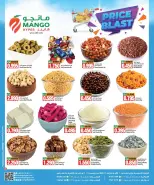 Mango Hypermarket Kuwait Offers from 10 to 16 December 2025 Price Explosion Offers