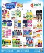 Mango Hypermarket Kuwait Offers from 10 to 16 December 2025 Price Explosion Offers