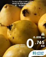 الانتقال إلى الصفحة 6 من 8