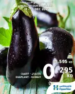 الانتقال إلى الصفحة 3 من 8