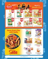 الانتقال إلى الصفحة 9 من 26