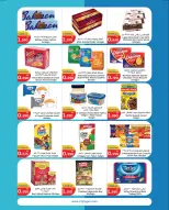 الانتقال إلى الصفحة 3 من 26