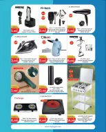 الانتقال إلى الصفحة 25 من 26