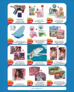 الانتقال إلى الصفحة 11 من 12