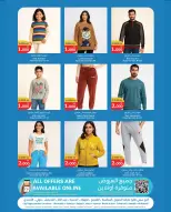 الانتقال إلى الصفحة 12 من 12