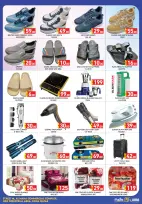 Majlis Shopping Centre Qatar Offers from 10 to 13 December 2025 Flash deals