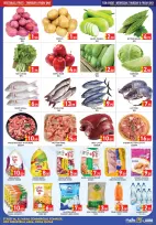 Majlis Shopping Centre Qatar Offers from 10 to 13 December 2025 Flash deals