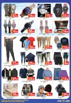 Majlis Shopping Centre Qatar Offers from 10 to 13 December 2025 Flash deals