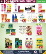 الانتقال إلى الصفحة 16 من 25