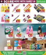 الانتقال إلى الصفحة 5 من 25