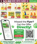 الانتقال إلى الصفحة 20 من 25