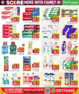 الانتقال إلى الصفحة 19 من 25