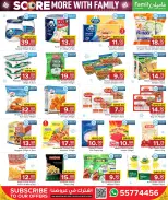 الانتقال إلى الصفحة 12 من 25