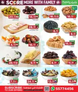 الانتقال إلى الصفحة 23 من 25