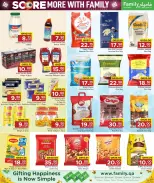 الانتقال إلى الصفحة 13 من 25