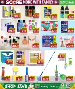 الانتقال إلى الصفحة 17 من 25