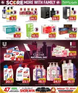 الانتقال إلى الصفحة 7 من 25