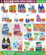 الانتقال إلى الصفحة 4 من 25