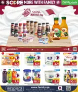 الانتقال إلى الصفحة 6 من 25