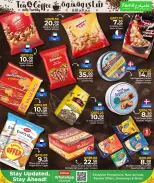 الانتقال إلى الصفحة 6 من 8