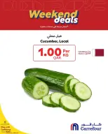 الانتقال إلى الصفحة 2 من 8