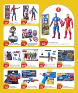 الانتقال إلى الصفحة 7 من 10