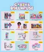 الانتقال إلى الصفحة 5 من 10