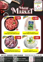 Ofertas de Hipermercado Al Ezza Oman jueves 11 diciembre Ofertas de pescado - Página 4