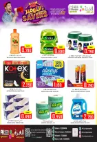 Ofertas de Hipermercado Al Ezza Oman jueves 11 diciembre Ahorros de diciembre - Página 11