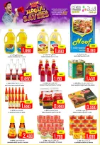 Ofertas de Hipermercado Al Ezza Oman jueves 11 diciembre Ahorros de diciembre - Página 3