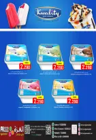 Ofertas de Hipermercado Al Ezza Oman jueves 11 diciembre Ahorros de diciembre - Página 8